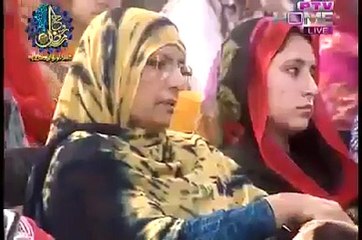 VID-20170330-WA0021