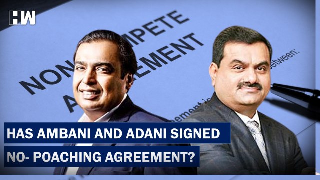 No Poaching Agreement Signed Between Ambani And Adani, Cites Reports| Mukesh Ambani| Gautam Adani