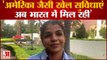 Varanasi News: ओलंपिक पदक विजेता महिला पहलवान साक्षी मलिक से विशेष बातचीत | UP News