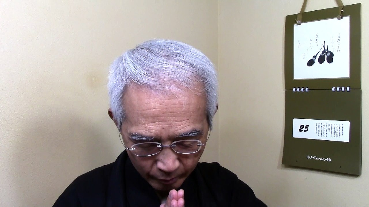 My lifestyle is to live a life in the human society with cherishing the divine wish of God TenchiKanenoKami. 9-25-2022
