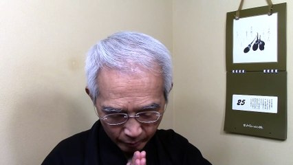 My lifestyle is to live a life in the human society with cherishing the divine wish of God TenchiKanenoKami. 9-25-2022