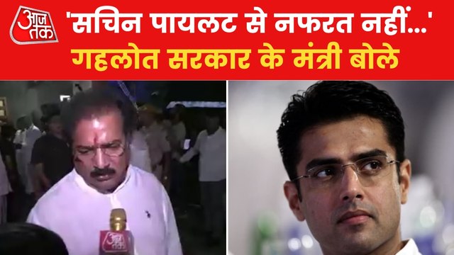 Rajasthan: About 90 MLAs will resign, claims Khachariyawas