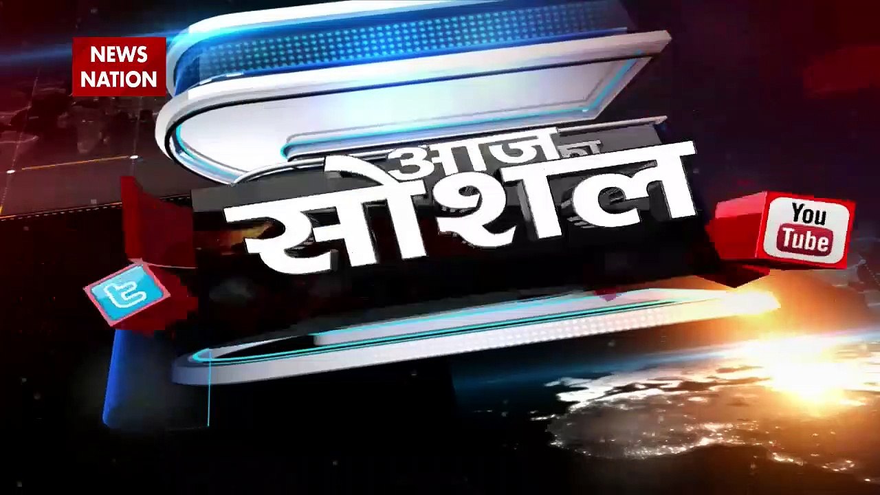 Social Meter: आलिया की हॉलीवुड डेब्यू फिल्म | Viral
