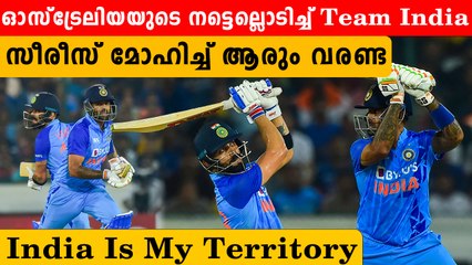 Kohli-യും Surya- യും ആറടി.;  India Won By 6 Wickets | *Cricket