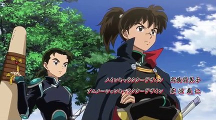 Hanyou no Yashahime S01EPS10