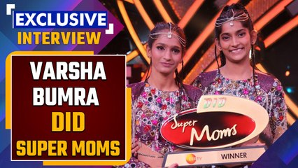 DID super mom 3 winner interview: Varsha Bumra wins the Trophy Exclusive Interview| FilmiBeat