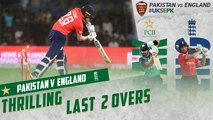 Thrilling Last 2 Overs | Pakistan vs England | 4th T20I 2022 | PCB | MU2T