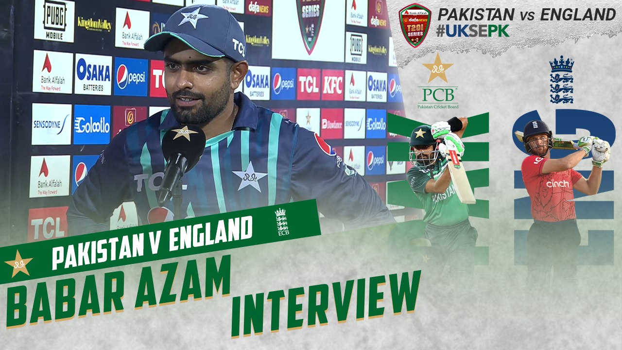 Babar Azam Interview | Pakistan vs England | 4th T20I 2022 | PCB | MU2T