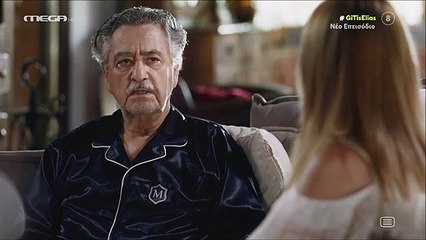 Η Γη της Ελιάς: Η Φανή Αναστασίου εμφανίστηκε ξανά και έκανε πάταγο στο Twitter