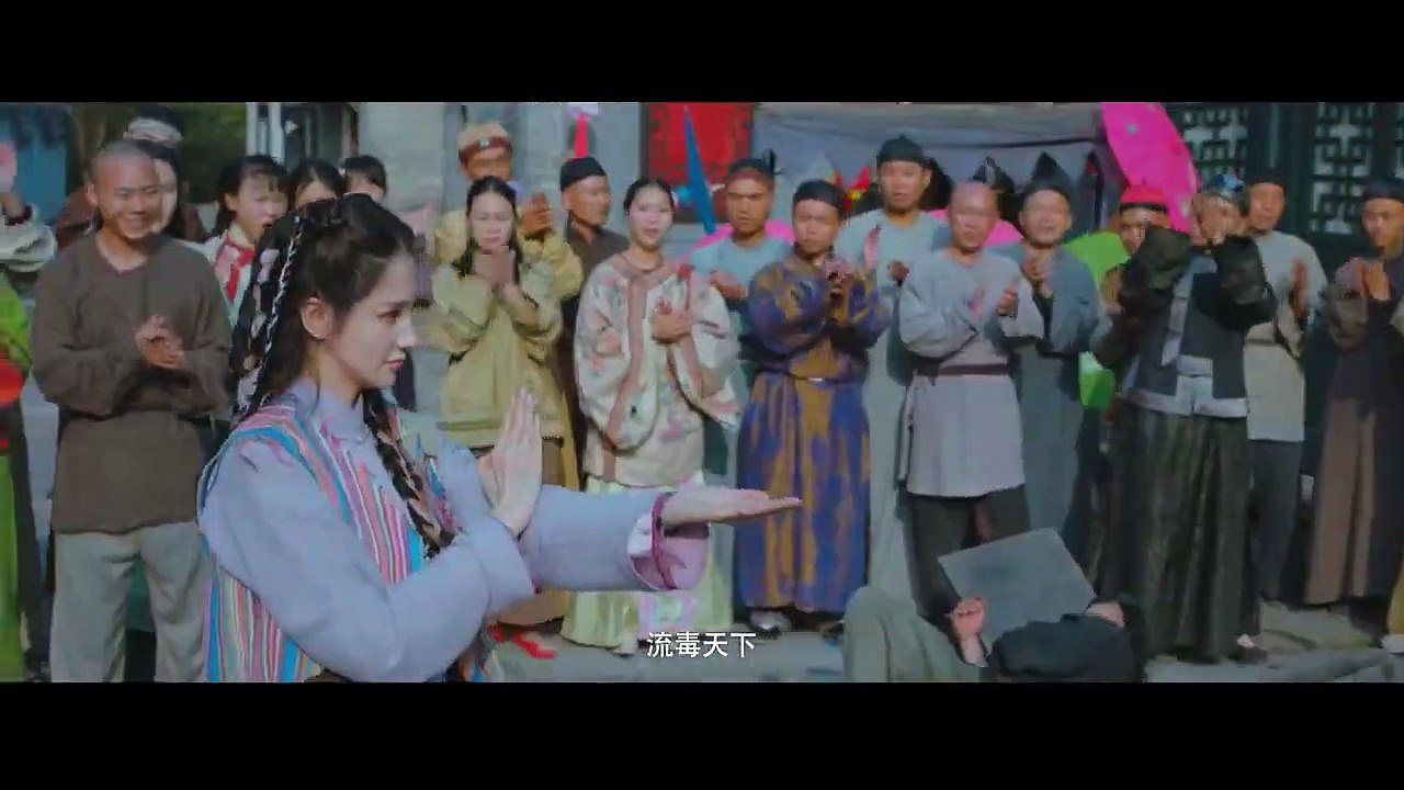 Kung Fu Master Su: Red Lotus Worm Bande-annonce (EN)