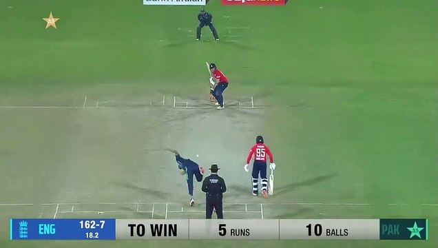 What an Over - Haris Rauf 4th T20 Pak vs Eng
