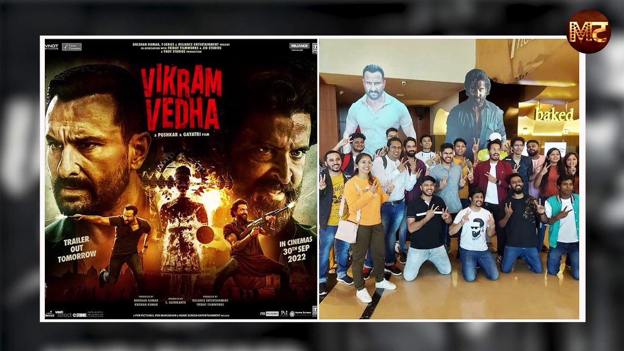 Vikram Vedha Advance Booking: Hrithik Roshan और Saif Ali की Vikram Vedha की जबरदस्त एडवांस बुकिंग ||