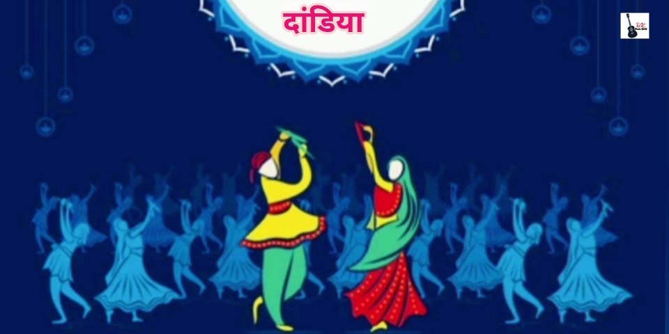 Dandiya hits
