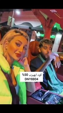 كيف تفاعلت مودل روز وأوزيكس مع الاحتفال باليوم الوطني السعودي الـ 92؟