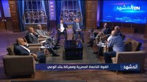 الشاعر جمال بخيت: القوة الناعمة مش مجرد وجاهة.. ومصر هي اللي اخترعتها في العالم