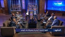 الشاعر جمال بخيت: السوشيال ميديا شوهت القوة الناعمة لمصر وهناك لجان الكترونية ضدنا