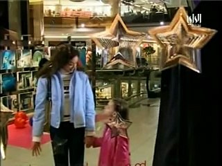 مسلسل موسم المطر - الحلقة 4