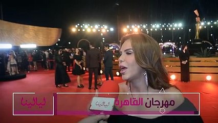 مهرجان القاهرة للدراما-دنيا عبد العزيز: بخاف من مقالب رامز جلال جدا
