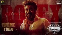 Rolex Official Trailer | Suriya | Kamal Haasan | Karthi | Lokesh Kanagaraj | Anirudh