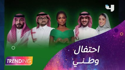 " لقاء مميز مع نجوم أوبريت "هامة طويق