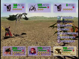 Yu-Gi-Oh! L'Empire des illusions online multiplayer - ngc