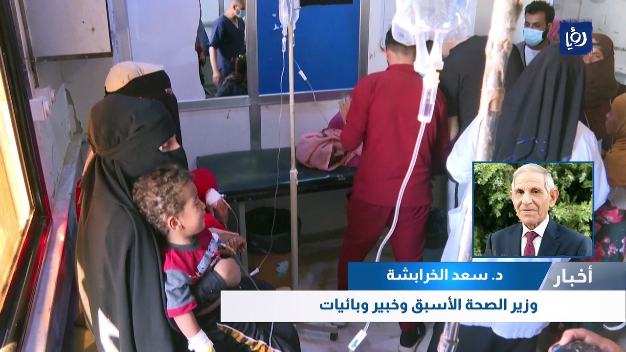 الصحة توجه نصائح لتجنب الإصابة بالأمراض المعدية وخاصة الكوليرا
