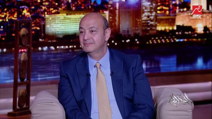انتي ممكن تضربي حد بالمسدس؟ .. عمرو اديب يسأل زينة ورد مفاجئ
