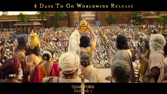 Ponniyin Selvan promo - 1 l chiyaan Vikram l Jeyam Ravi l Karthi l Maniratnam