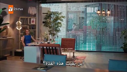 مسلسل ضوء النهار الحلقة 3 القسم الأول