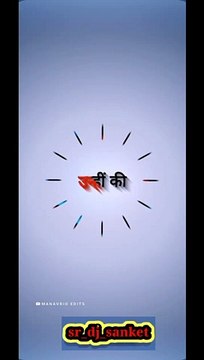 Maa Durga Special Status ✨ || Dj Remix Status || Durga Puja Bhakti Status || #status #shorts