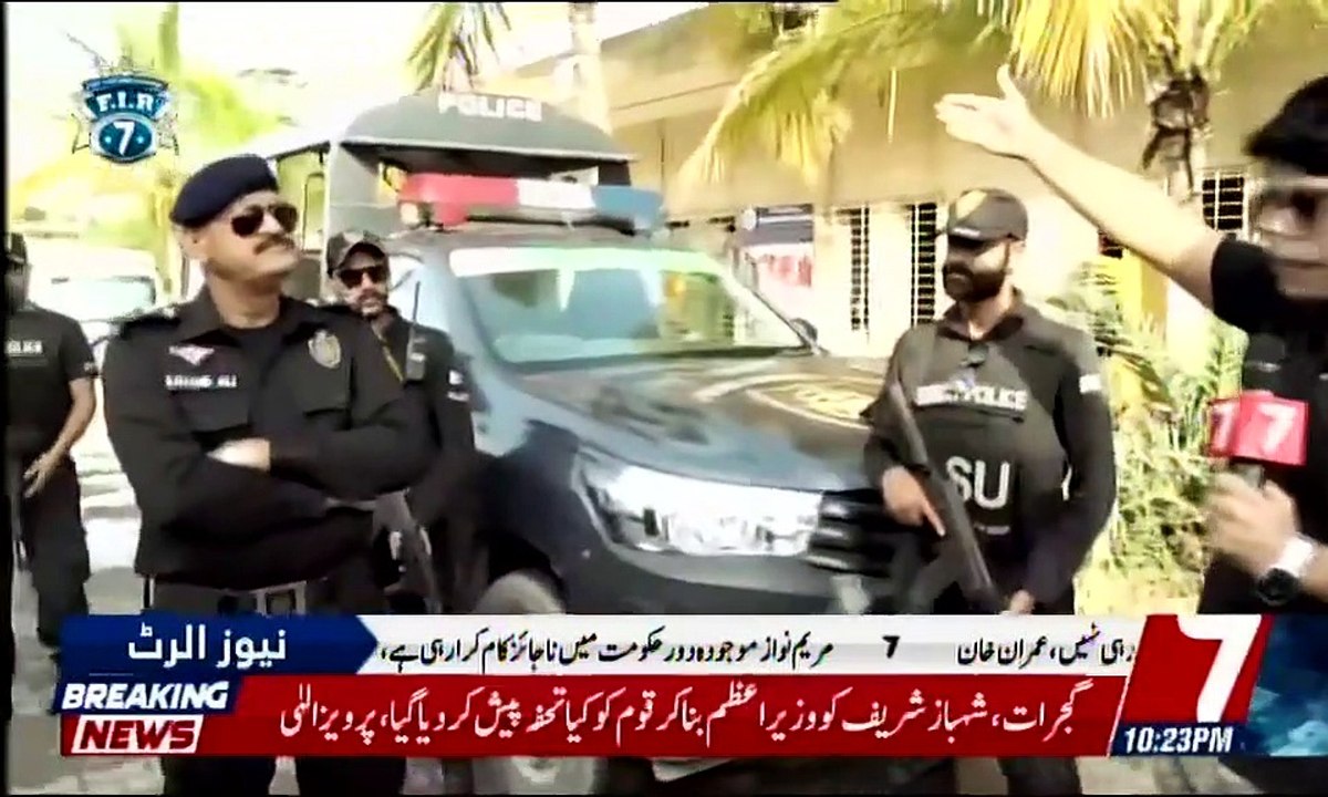A special episode of program ‘FIR 7’