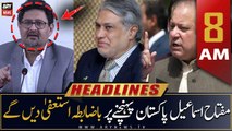 ARY News Headlines | 8 AM | 26th September 2022