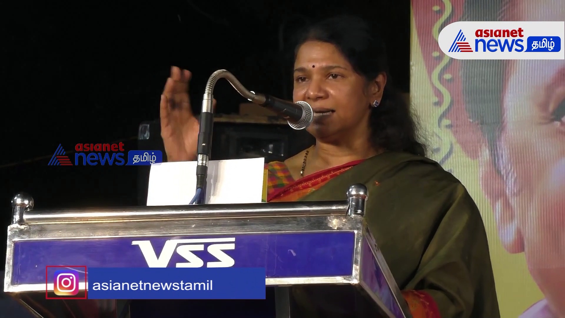 இந்த விஷயத்தில் இந்தியாவுக்கே தமிழ்நாடும், முக ஸ்டாலினும் முன் மாதிரியாக உள்ளனர்; எம்பி கனிமொழி பெருமிதம்!!