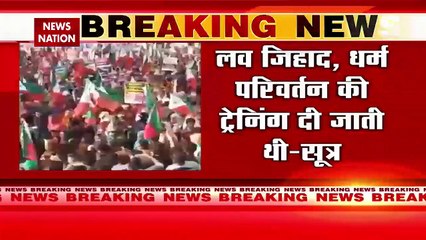 Breaking News : PFI से जुड़ी इस वक्त की बड़ी खबर