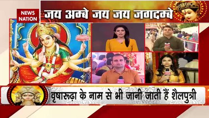 Navratri 2022 : देशभर से देखिए नवरात्र में मां के दर्शन के लिए भक्तों की उमड़ी भीड़