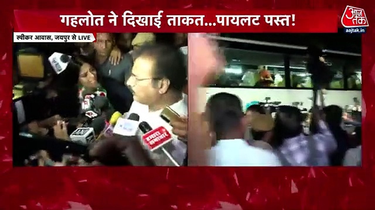 Rajasthan Crisis_ राजस्थान के विधायक जिसके साथ होंगे वो लीडर होगा- Pratap Singh Khachariyawas