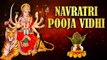 How To Perform Navratri Pooja | नवरात्र पूजा की सरल विधि | Navratri 2022 | Rajshri Soul