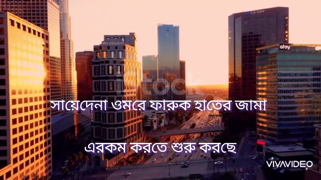 রাসুল_সাঃ_কে_এক_সাহাবী_চাবুক_দিয়ে_বারি_দিতে_গিয়ে_যা_করলেন