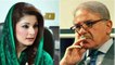 Shahbaz Shareef Leaked Audia | Maryam Nawaz Leaked Audio | Shabaz Shareef Scandal | Mryam Nawaz Scandal