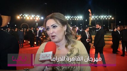 نهال عنبر