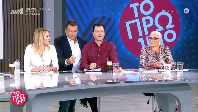 Λιάγκας: Τα πρώτα λόγια on air για το τέλος της συνεργασίας με τη Νομικού: «Αποχώρησε οικειοθελώς…»!