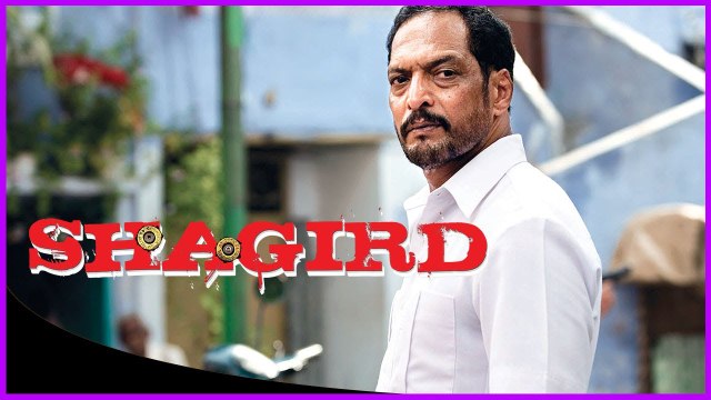 Nana Fakes An Important Case | Shagird | Movie Scene | Tigmanshu Dhulia | Anurag Kashyap