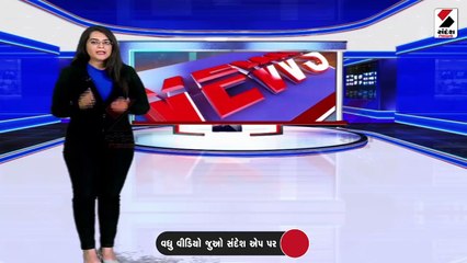 ગાંધીનગર બીજ નિગમની કચેરી બહાર ફાયરિંગ થતા ખળભળાટ, એક વ્યક્તિનું મોત