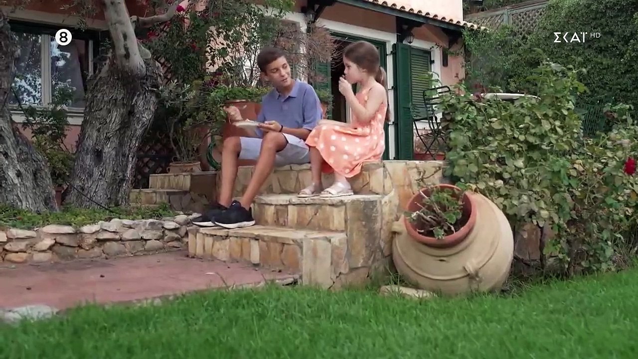 Άγρια γη- Η Όλγα στήνει την παγίδα της ΕΠ1