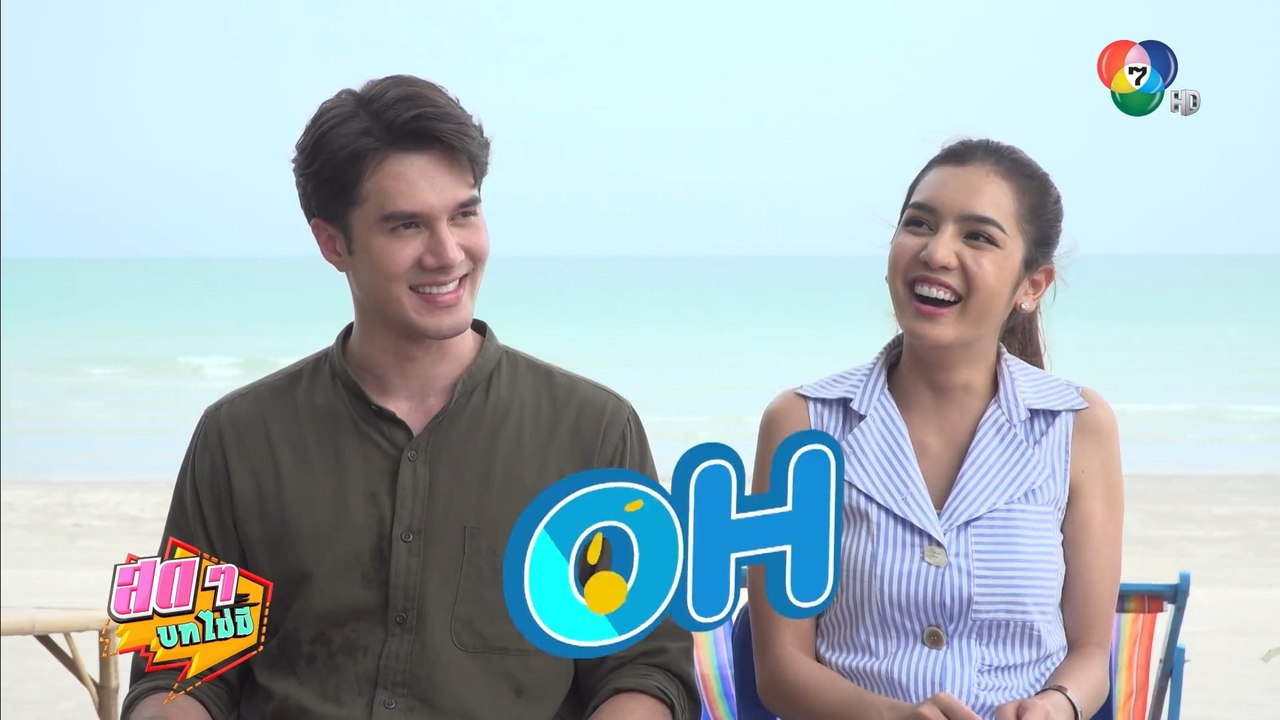 สดๆ บทไม่มี | บ่วงวิมาลา | 26 ก.ย.65 | Ch7HD
