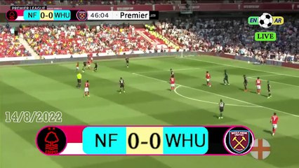 Nottingham 1-0 West Ham / وست هام0-1نوتينغهام -  English Premier League 2022 / 2023