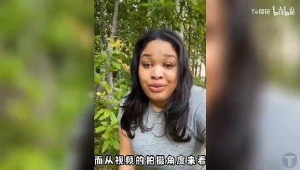 Unexplained things happen all the time! 5 bizarre images recorded by the camera!