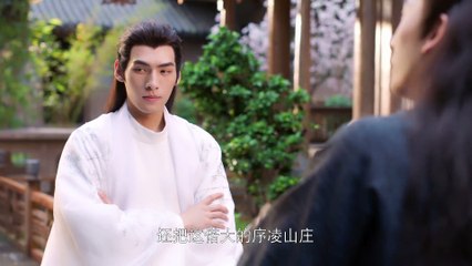 Tân Nương Cát Tường Tập 12 - Fu Shang Qu Le Ge Jin Li Xin Niang