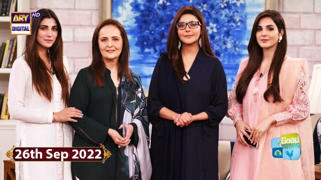 Good Morning Pakistan - Celebrities' Skin & Hair Care Routine - 26th September 2022 - ARY Digital Show