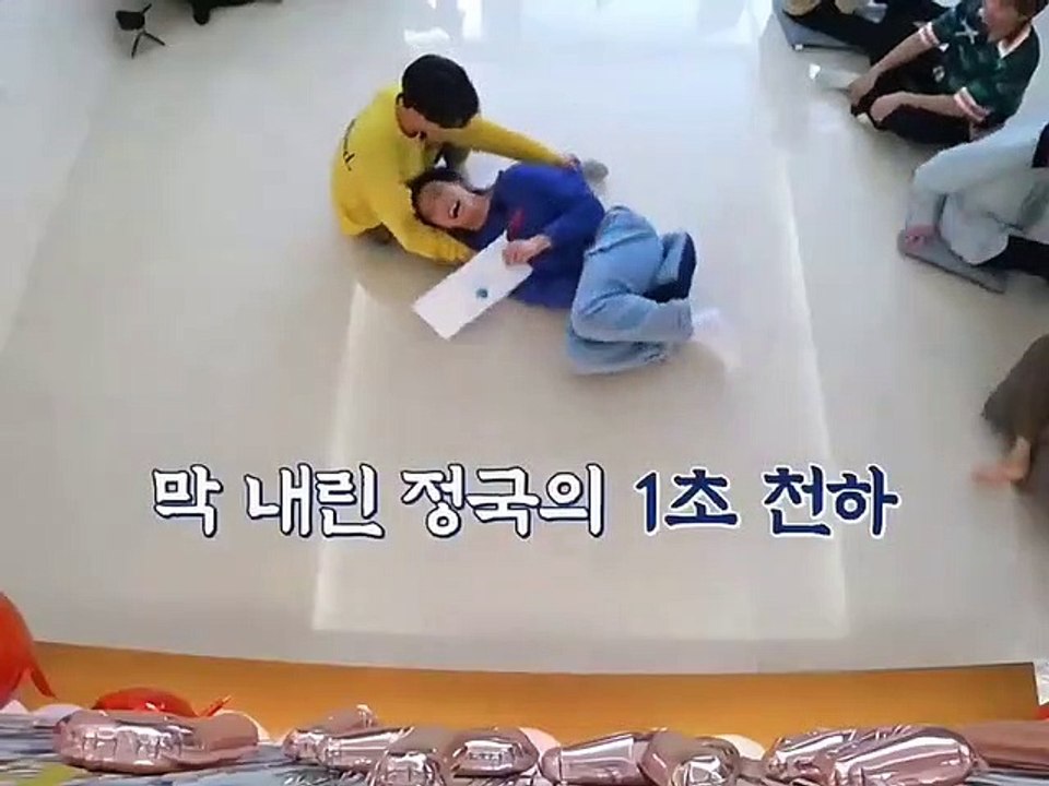 BTS laughter Is So Soothing